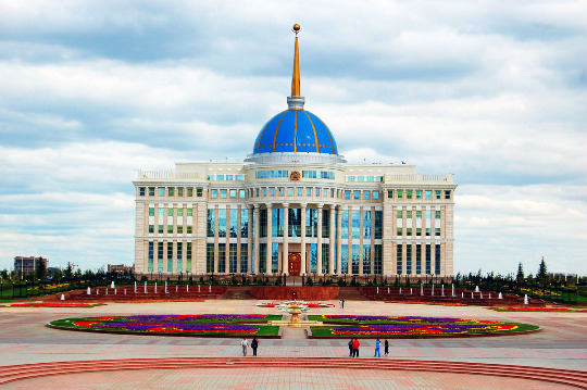 Казахстан резиденция